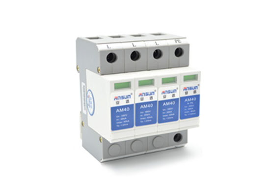 T1、T2和T3級(jí)防雷器有哪些區(qū)別？