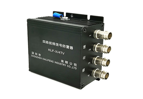 視頻防雷器防雷檢測、型式試驗、委托測試