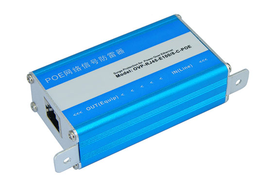 POE防雷器防雷型式試驗、CQC認證、TUV認證