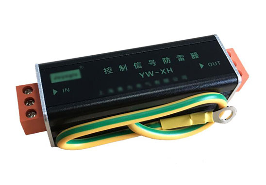 鐵路信號設(shè)備用浪涌保護(hù)器TB/T2311雷擊試驗