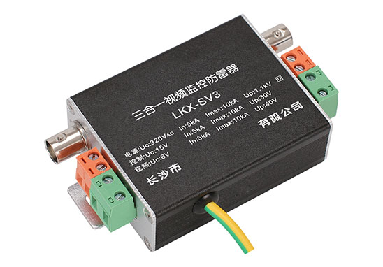 視頻浪涌保護(hù)器防雷檢測(cè)