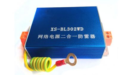 千兆電網二合一防雷器檢測哪里可以做？