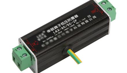 串聯端子防雷器型式試驗哪里可以做？