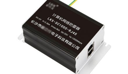 計算機網絡防雷器檢測哪里可以做？