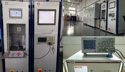 組合波測試哪里可以做？