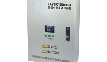 三相電源電涌保護(hù)器YD/T 1235.2檢測(cè)哪里可以做？